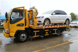 镇巴附近拖车救援24小时服务热线